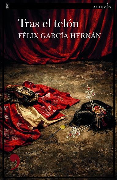 TRAS EL TELÓN | 9788410455733 | GARCÍA HERNÁN, FÉLIX