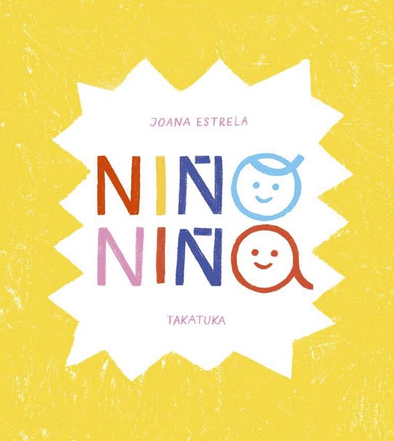 NOI, NOIA | 9788418821240 | ESTRELA, JOANA