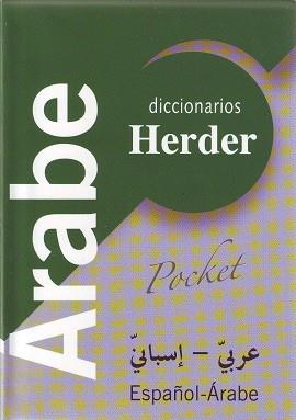 HERDER POCKET ARABE-ESPAÑOL-ARABE | 9788425423864 | FERRANDO, IGNACIO