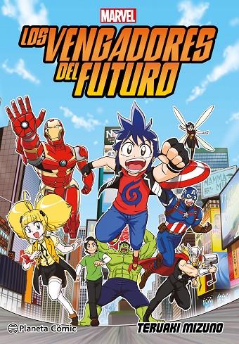 VENGADORES DEL FUTURO, LOS | 9788411407441 | MIZUNO, TERUAKI