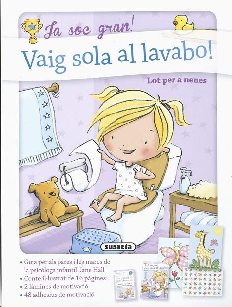 VAIG SOLA AL LAVABO! | 9788411962889 | HALL, JANET ; GILMOUR, REBECCA ; GIULERI, ANNE