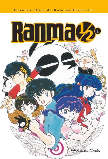 RANMA 1/2 1 | 9788416636761 | TAKAHASHI, RUMIKO