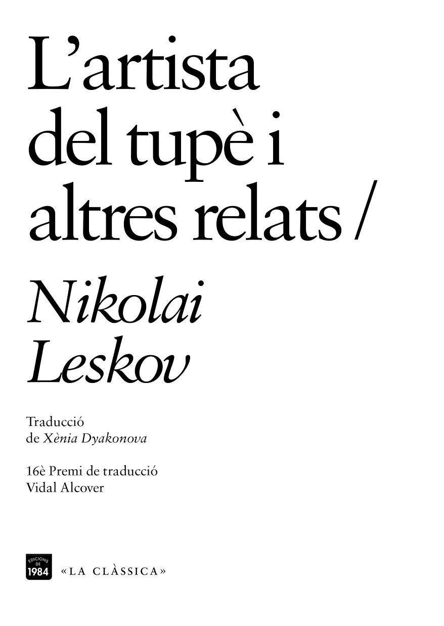 ARTISTA DEL TUPE I ALTRES RELATS, L' | 9788416987696 | LESKOV, NIKOLAI