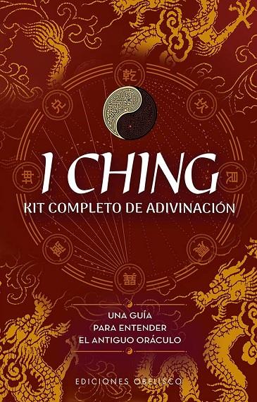 I CHING :  KIT COMPLETO DE ADIVINACIÓN + CARTAS | 9788411722384 | ANDERSON, EMILY