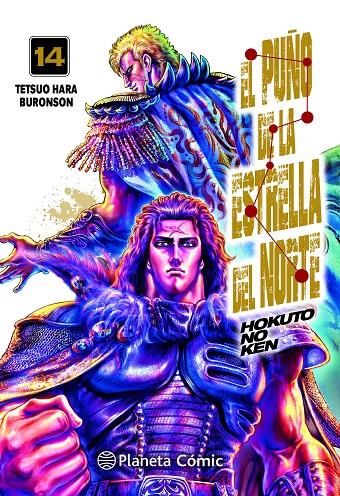 PUÑO DE LA ESTRELLA DEL NORTE (HOKUTO NO KEN) Nº 14, EL | 9788491464587 | HARA, TETSUO ; BURONSON