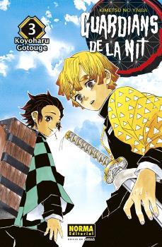 GUARDIANS DE LA NIT 3 | 9788467980042 | GOTOUGE, KOYOHARU