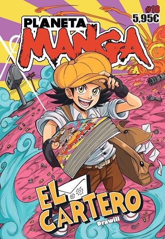 PLANETA MANGA  18 | 9788411404327