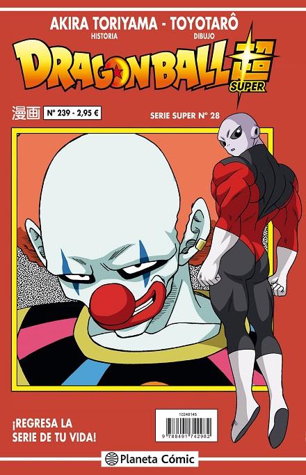 DRAGON BALL 239 (SERIE SUPER 28) | 9788491742982 | TORIYAMA, AKIRA ; TOYOTARO