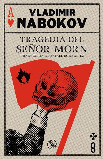 TRAGEDIA DEL SEÑOR MORN, LA | 9788495291875 | NABOKOV, VLADIMIR