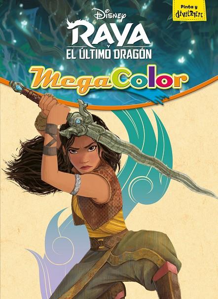 RAYA EL ULTIMO GRAGON SUPERCOLOR | 9788418335211 | DISNEY