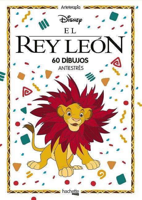 REY LEON, EL (60 DIBUJOS ANTIESTRES) | 9788417586195 | VARIOS AUTORES