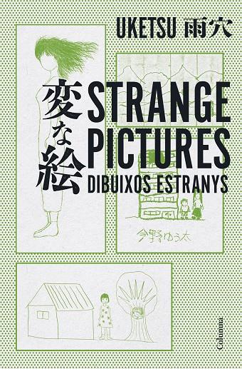 STRANGE PICTURES : DIBUIXOS ESTRANYS | 9788466432856 | UKETSU