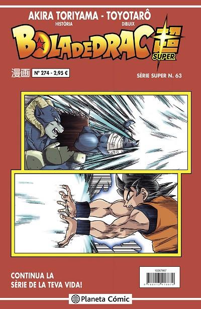 BOLA DE DRAC SÈRIE VERMELLA Nº 274 | 9788413417400 | TORIYAMA, AKIRA ; TOYOTARÔ