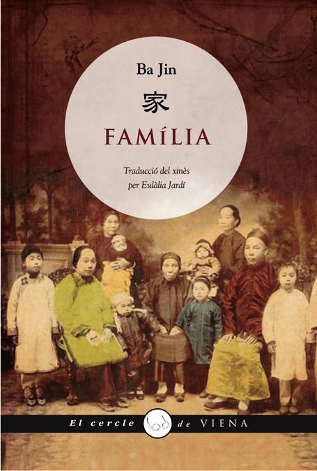 FAMILIA | 9788483306314 | JIN, BA