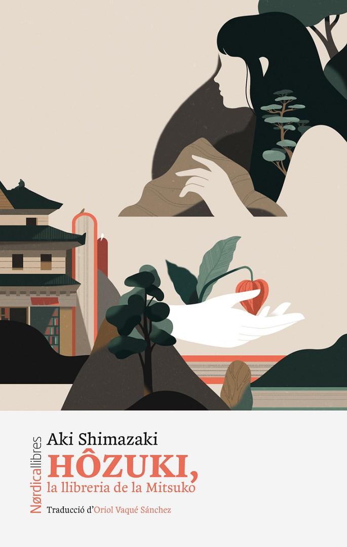 HÔZUKI LA LLIBRERIA DE LA MITSUKO ( CATALÁ ) | 9788419735188 | SHIMAZAKI, AKI