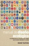 *MANUAL DE DISEÑO ECOLOGICO  | 9781900826365 | FUAD-LUKE, ALASTAIR