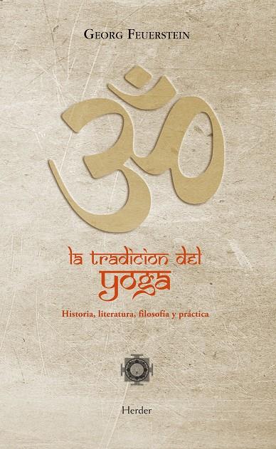 TRADICION DEL YOGA, LA | 9788425427435 | FEUERSTEIN, GEORG