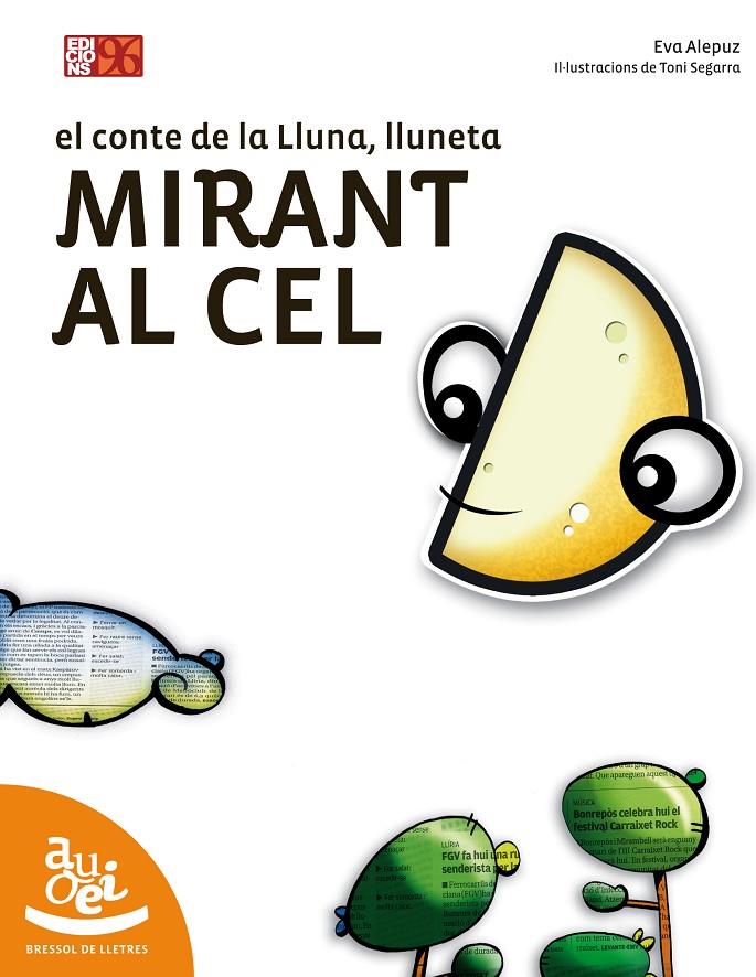 MIRANT AL CEL | 9788492763436 | ALEPUZ, EVA