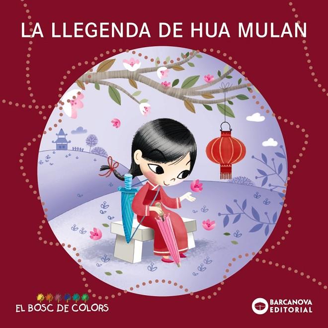 LLEGENDA DE HUA MULAN, LA | 9788448952853 | BALDÓ, ESTEL ; GIL, ROSA ; SOLIVA, MARIA