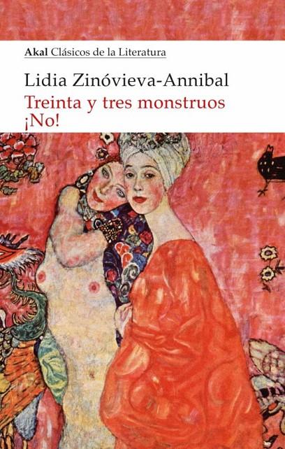 TREINTA Y TRES MONSTRUOS ¡NO! | 9788446049029 | ZINOVIEVA, LIDIA