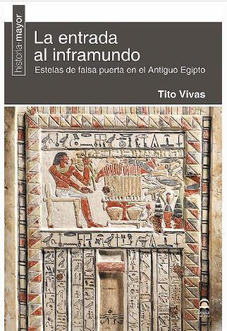 ENTRADA AL INFRAMUNDO, LA | 9788498274608 | VIVAS, TITO