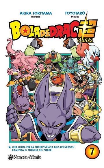 BOLA DE DRAC SUPER 7 | 9788413410500 | TORIYAMA, AKIRA