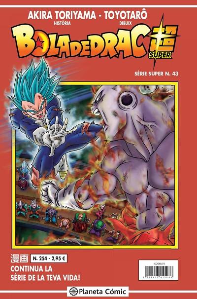 BOLA DE DRAC SUPER SERIE VERMELLA 43/254 | 9788413415086 | TORIYAMA, AKIRA ; TOYOTARO