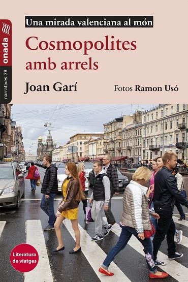 COSMOPOLITES AMB ARRELS | 9788418634215 | GARÍ CLOFENT, JOAN