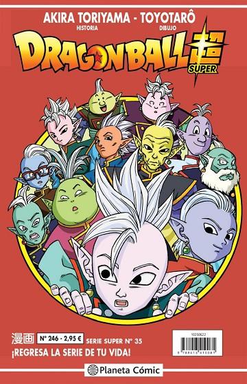 DRAGON BALL SUPER 246 | 9788413410081 | TORIYAMA, AKIRA