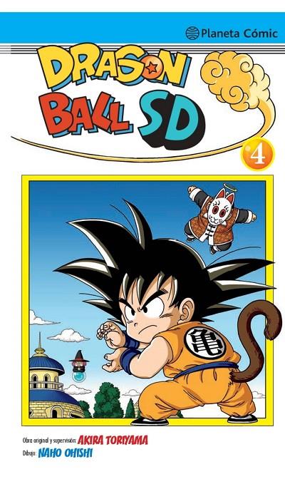 DRAGON BALL SD 4 | 9788491467007 | TORIYAMA, AKIRA ; OHISHI, NAHO