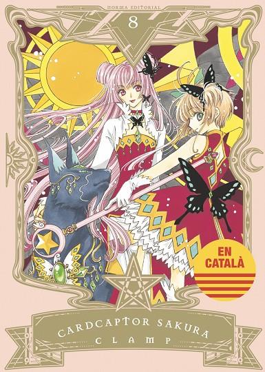 CARDCAPTOR SAKURA 8 CATALA | 9788467966138 | CLAMP