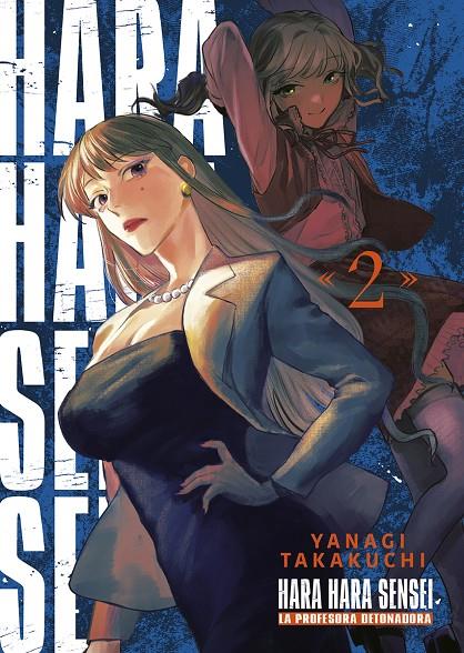 HARAHARA SENSEI 02 | 9788467974980 | TATAKUCHI, YANAGI