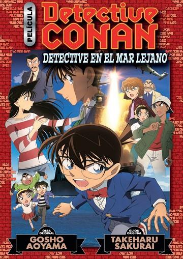 DETECTIVE CONAN : DETECTIVE EN EL MAR LEJANO | 9788413413273 | AOYAMA, GOSHO