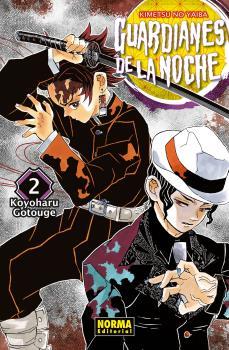 GUARDIANES DE LA NOCHE 02  | 9788467960976 | GOTOUGE, KOYOHARU