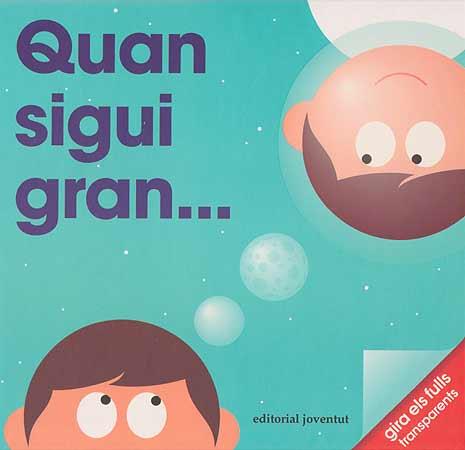 QUAN SIGUI GRAN... | 9788426141040 | GEORGE, PATRICK