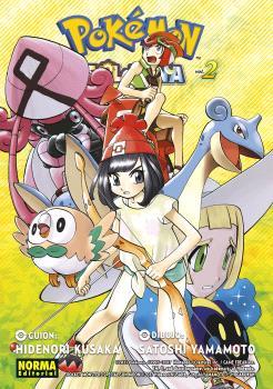 POKEMON SOL Y LUNA 2 | 9788467946130 | HIDENORI KUSAKA, MATO