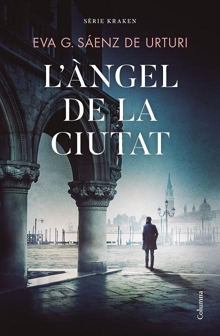 ÀNGEL DE LA CIUTAT, L' | 9788466430494 | GARCÍA SÁENZ DE URTURI, EVA
