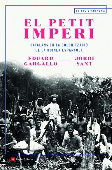PETIT IMPERI, EL | 9788418197536 | SANT, JORDI ; GARGALLO, EDUARD