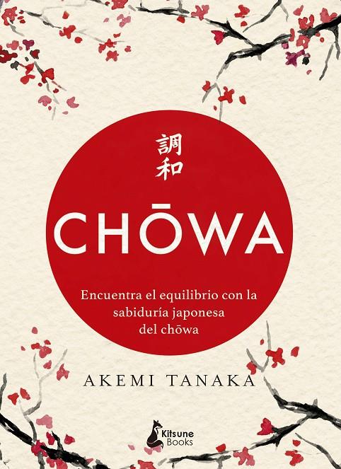 CHOWA | 9788416788415 | TANAKA, AKEMI