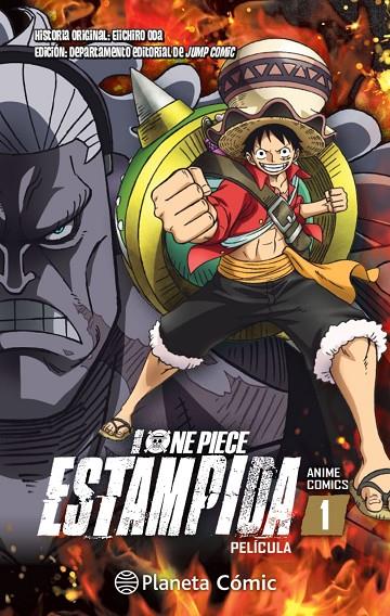 ONE PIECE ESTAMPIDA 1 | 9788413426150 | ODA, EIICHIRO