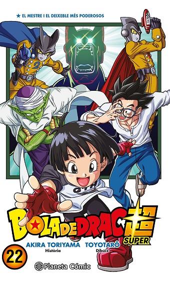 BOLA DE DRAC SUPER Nº 22 | 9788411618519 | TORIYAMA, AKIRA ; TOYOTARÔ
