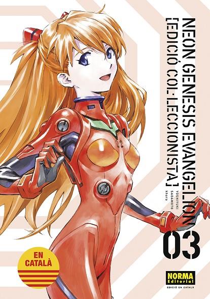 NEON GENESIS EVANGELION CATALA 03 | 9788467959956 | SADAMOTO, YOSHIYUKI ; KHARA