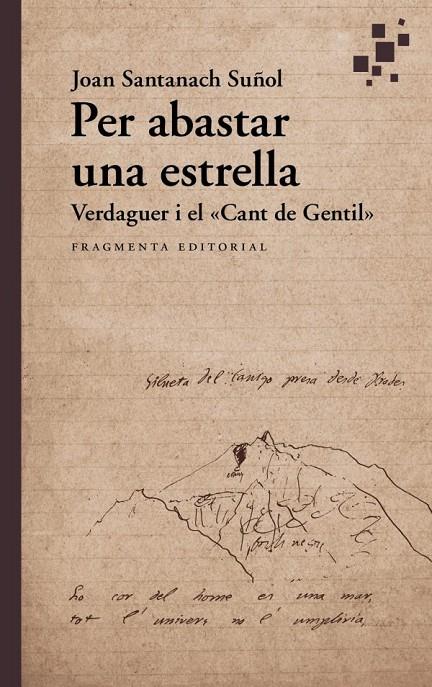 PER ABASTAR UNA ESTRELLA | 9788410188044 | SANTANACH SUÑOL, JOAN