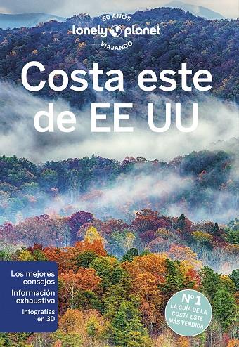 COSTA ESTE DE EE UU  | 9788408222569