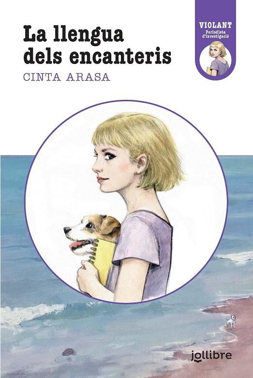 LLENGUA DELS ENCANTERIS, LA | 9788411520669 | ARASA, CINTA