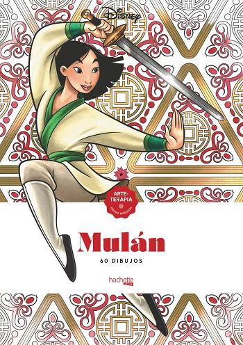 MULAN ARTETERAPIA | 9788417586669 | AAVV