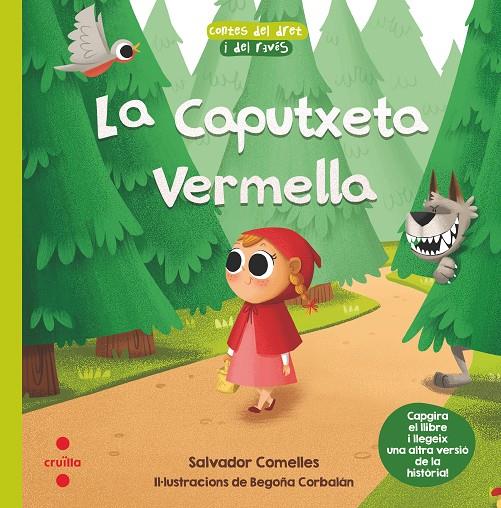 CAPUTXETA VERMELLA, LA ; EL LLOP VERMELL | 9788466145886 | COMELLES, SALVADOR ; CORBALAN, BEGOÑA