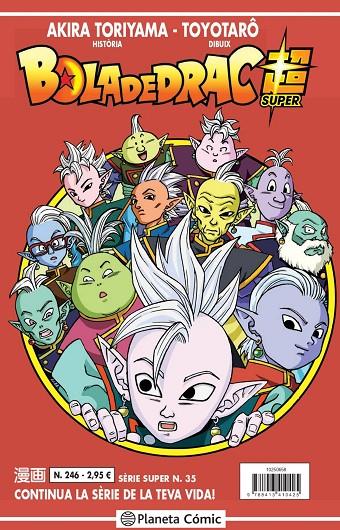 BOLA DE DRAC SUPER 246 | 9788413410425 | TORIYAMA, AKIRA / TOYOTARÔ