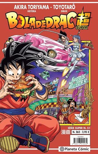 BOLA DE DRAC SÈRIE VERMELLA Nº 262 | 9788413416137 | TORIYAMA, AKIRA ; TOYOTARÔ