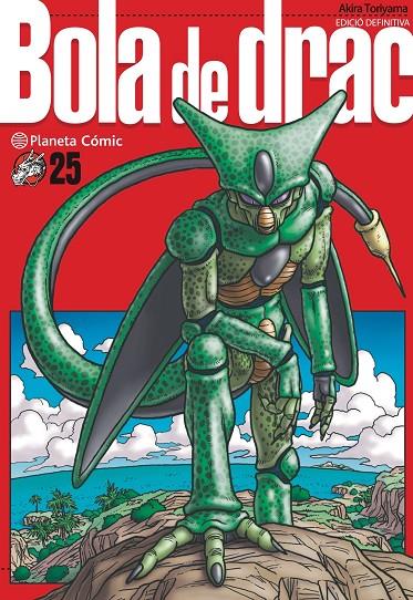 BOLA DE DRAC 25 | 9788413419077 | TORIYAMA, AKIRA